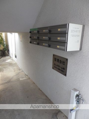 その他共有部分　その他共有部分