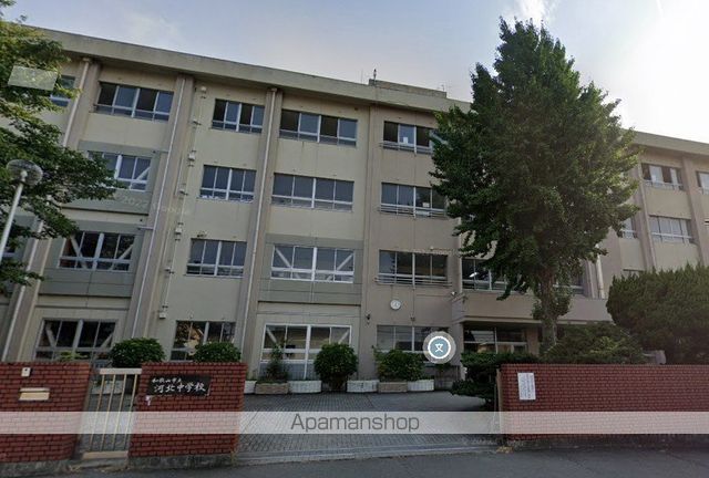 中学校　河北中学校（中学校）まで519m