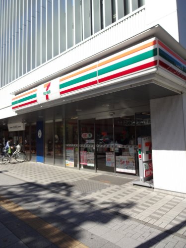 コンビニ　セブンイレブン 札幌円山公園駅店（コンビニ）まで100m