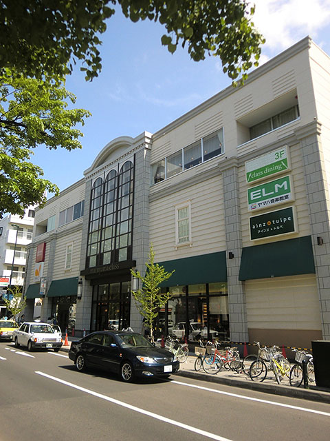 スーパー　マックスバリュ マルヤマクラス店（スーパー）まで280m