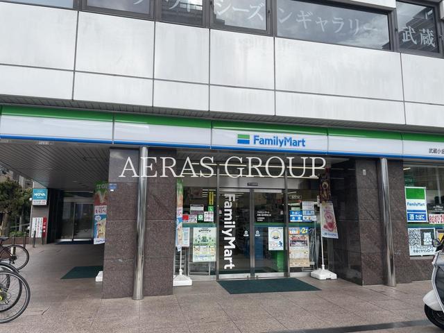 コンビニ　ファミリーマート 武蔵小金井駅南口店（コンビニ）まで1m