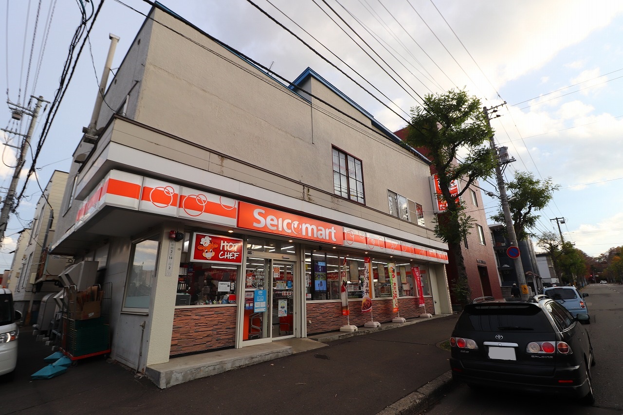 コンビニ　セイコーマート平岸2条店（コンビニ）まで287m
