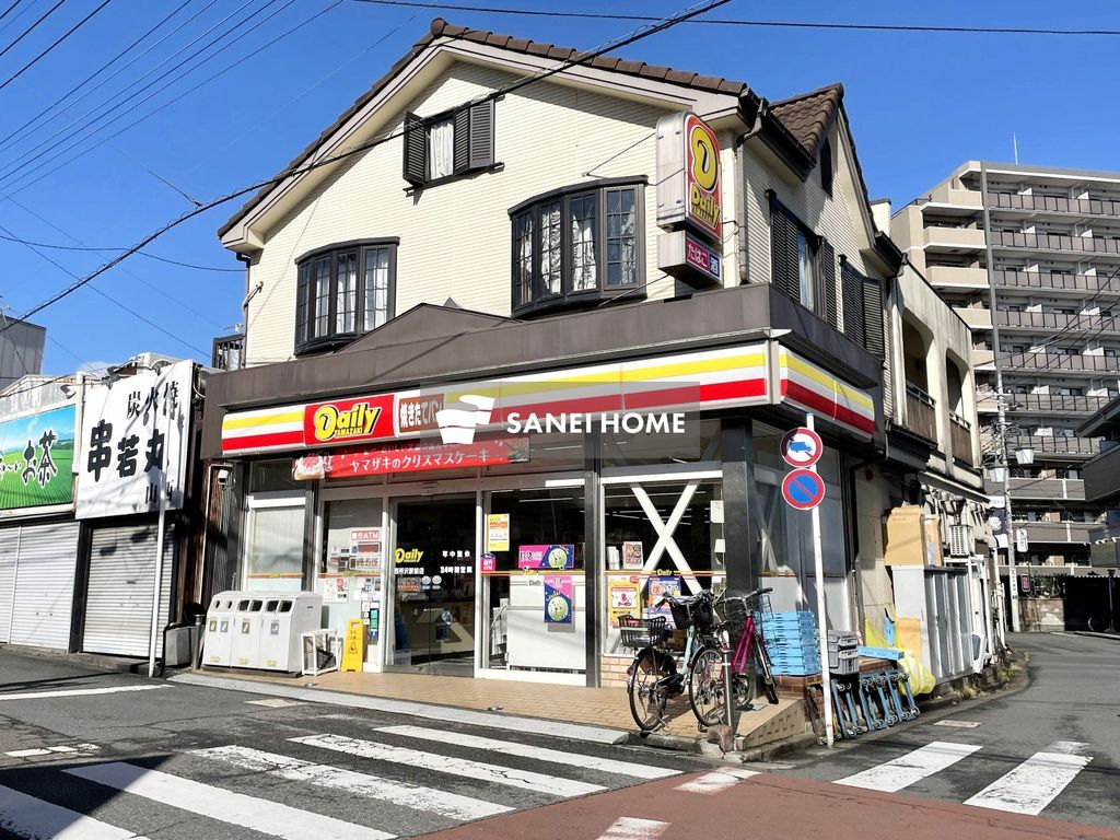 コンビニ　デイリーヤマザキ西所沢駅前店（コンビニ）まで370m