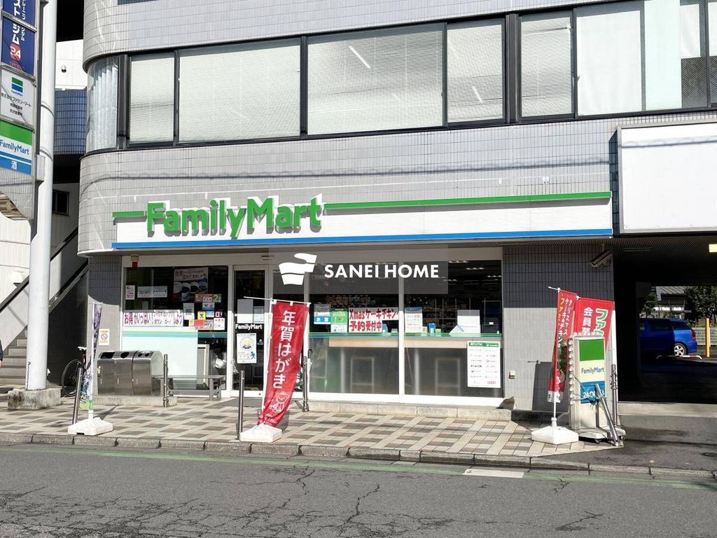 コンビニ　ファミリーマート西所沢店（コンビニ）まで410m