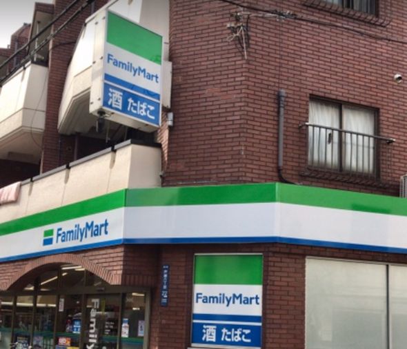 コンビニ　ファミリーマート 戸越六丁目店（コンビニ）まで319m