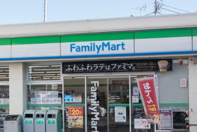 コンビニ　ファミリーマート 中延第二京浜店（コンビニ）まで137m
