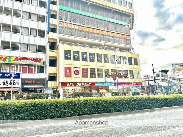 飲食店　ガスト高田馬場駅前店（飲食店）まで524m