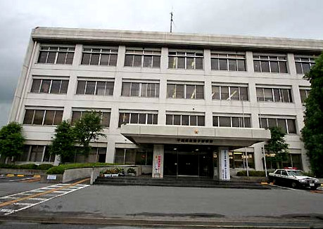警察署・交番　我孫子警察署（警察署・交番）まで627m