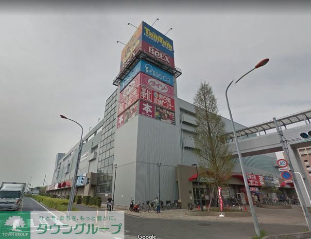 スーパー　ベルクス東大宮店（スーパー）まで1100m