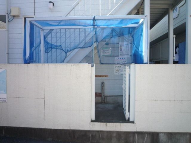 その他共有部分　ゴミ置き場