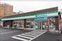 コンビニ　ファミリーマート 上板橋三丁目店（コンビニ）まで84m