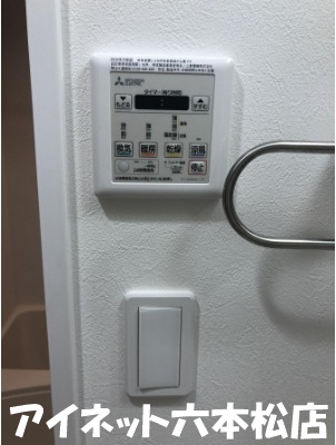 その他　浴室乾燥機付きです。