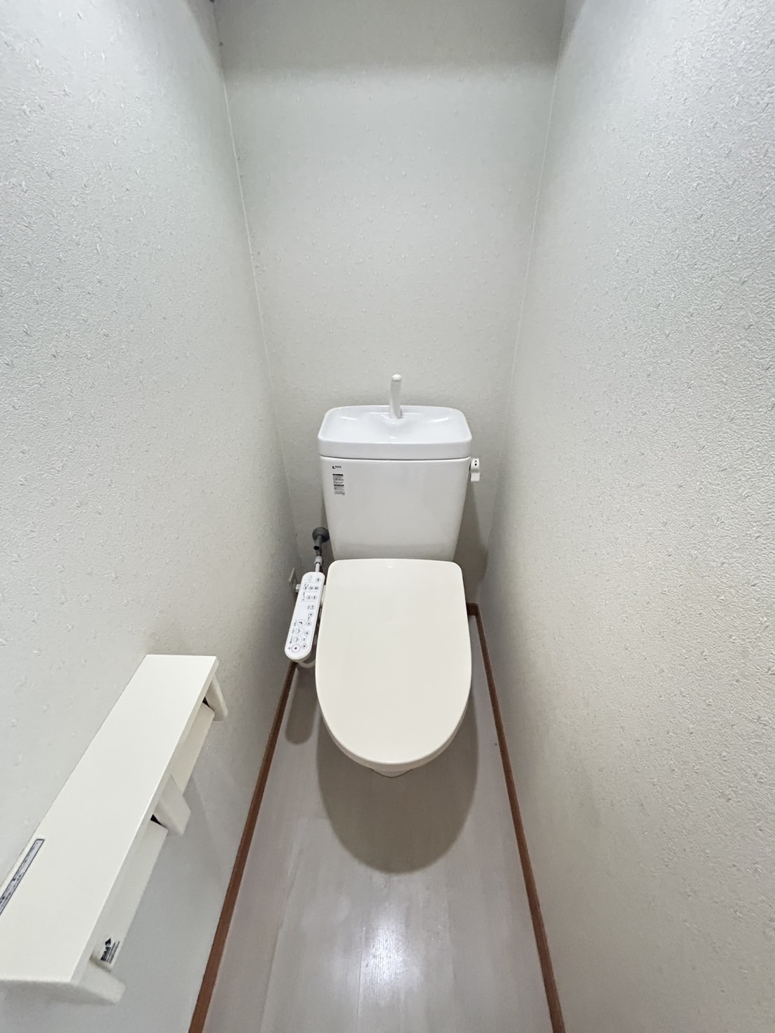 コフレ朝霧のトイレ写真