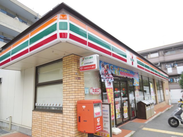 コンビニ　セブンイレブン　枚方伊加賀南町店（コンビニ）まで510m