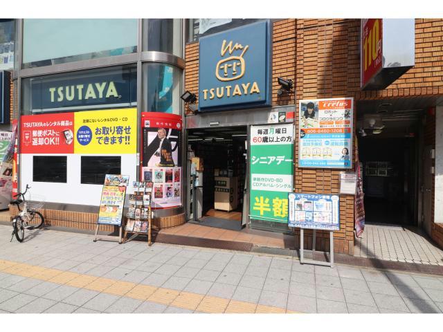 レンタルビデオ　TSUTAYA野田阪神店（レンタルビデオ）まで906m
