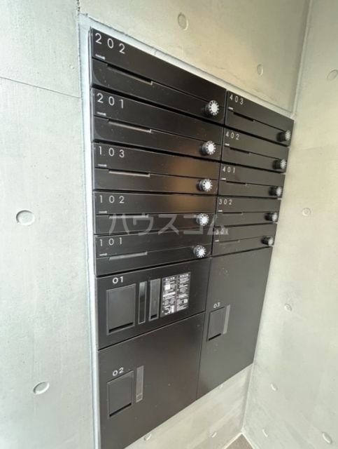 その他共有部分