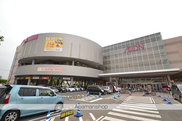 ショッピングセンター　イオン宇品店（ショッピングセンター）まで250m