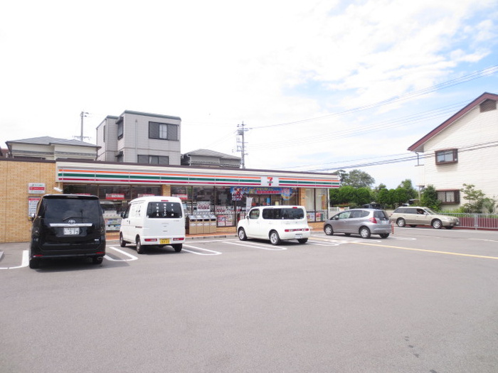 コンビニ　セブンイレブン（コンビニ）まで250m