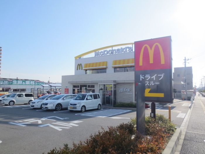 飲食店　マクドナルド（飲食店）まで1100m