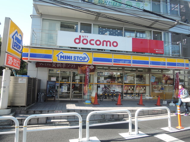 コンビニ　ミニストップ駒沢1丁目店（コンビニ）まで432m