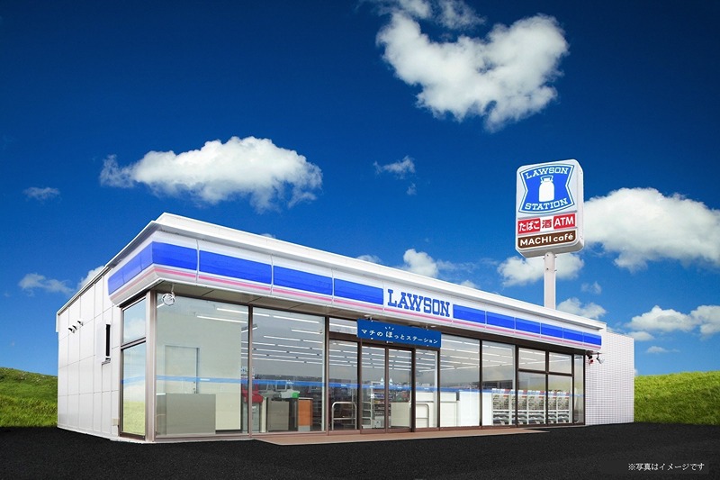 コンビニ　ローソン 東大阪若江西新町店（コンビニ）まで463m