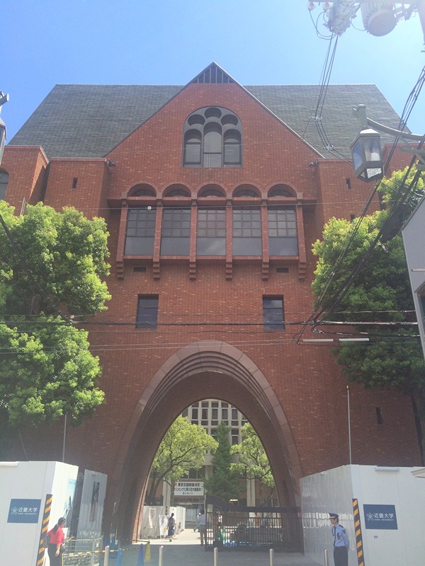 大学・短大　私立近畿大学 東大阪キャンパス（大学・短大）まで834m