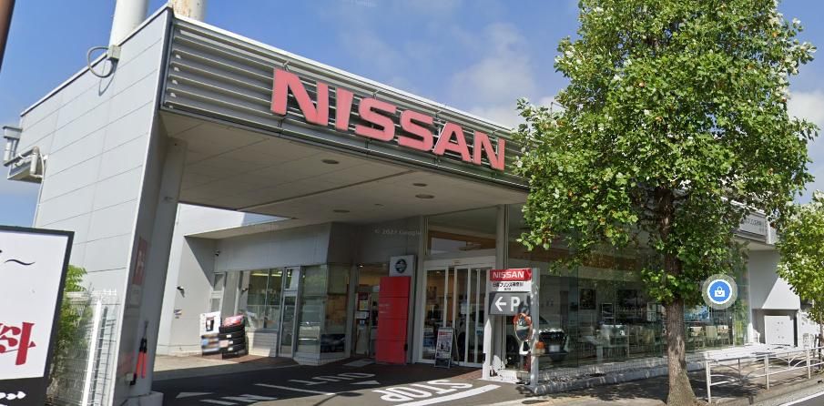 その他　日産プリンス神奈川金沢店（その他）まで940m