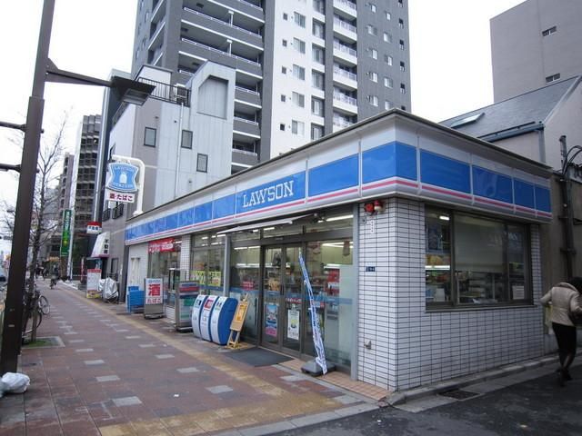 コンビニ　ローソン（コンビニ）まで250m