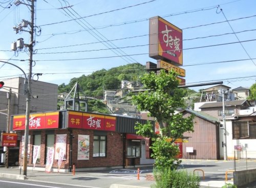 飲食店　すき家 31号呉海岸通り店（飲食店）まで2413m