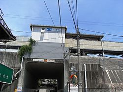 その他　川原石（その他）まで1868m