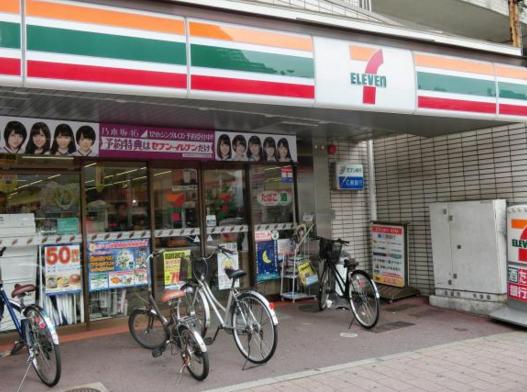 コンビニ　セブンイレブン広島河原町店（コンビニ）まで94m
