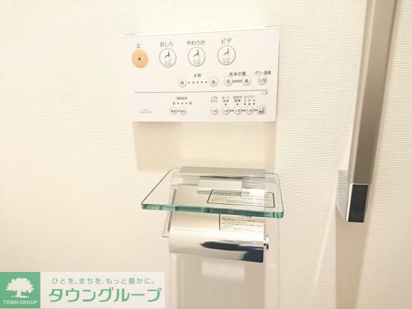 その他部屋・スペース