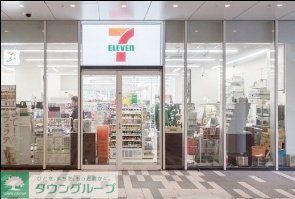 コンビニ　セブンイレブン目黒セントラルスクエア店（コンビニ）まで130m
