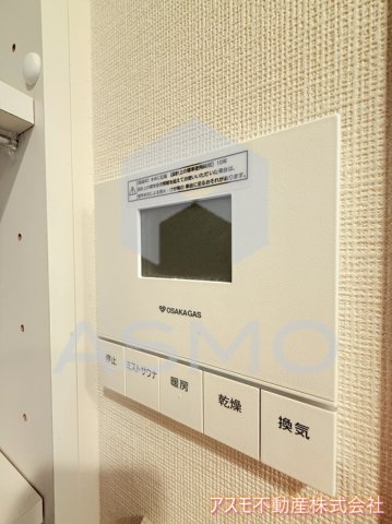 その他設備　同マンション別部屋　参考写真