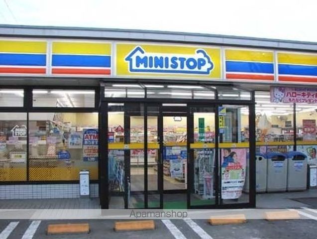 コンビニ　ミニストップ（コンビニ）まで1000m
