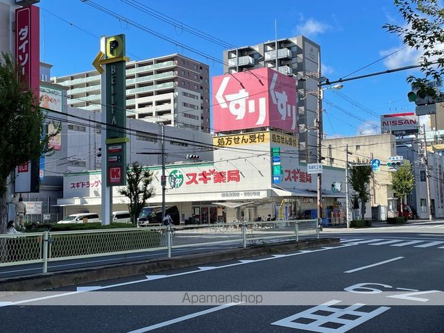 ドラックストア　スギ薬局 都島友渕店（ドラッグストア）まで717m