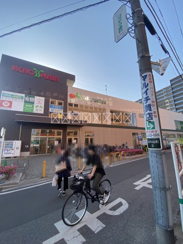 新町IIの周辺写真
