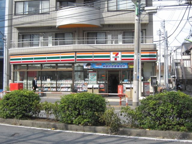 コンビニ　セブンイレブン（コンビニ）まで650m