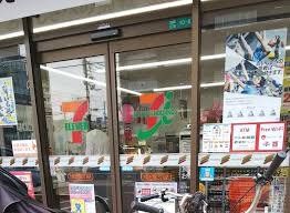 コンビニ　セブンイレブン大阪友渕町3丁目店（コンビニ）まで230m
