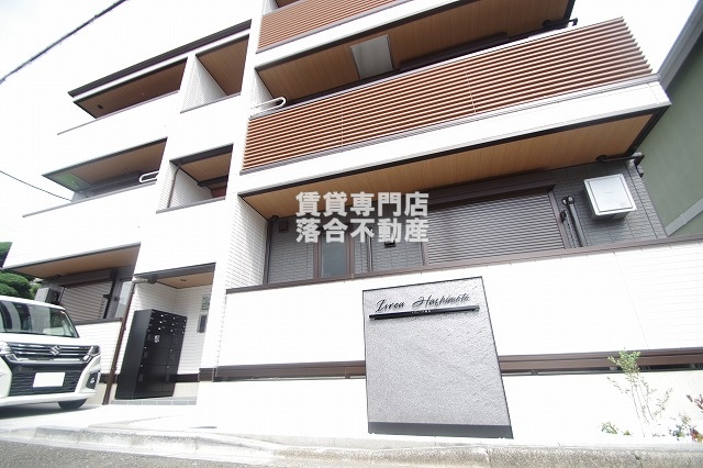 建物外観　2026年7月築。新築♪