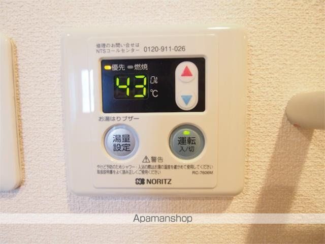 その他部屋・スペース　その他部屋・スペース