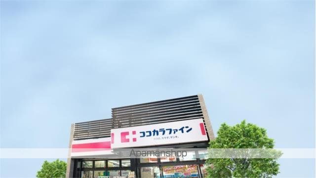 ドラックストア　ココカラファイン薬局　下井草駅前店（ドラッグストア）まで450m