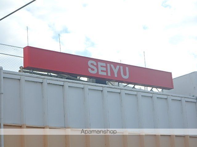 スーパー　西友　下井草店（スーパー）まで564m