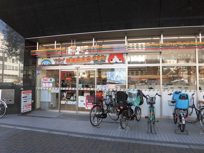 コンビニ　セブンイレブン 四谷3丁目店（コンビニ）まで194m