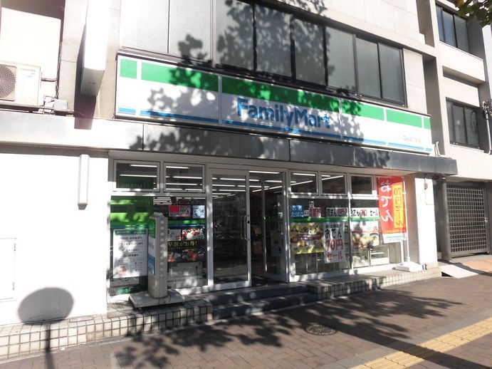 コンビニ　ファミリーマート四谷三丁目店（コンビニ）まで346m
