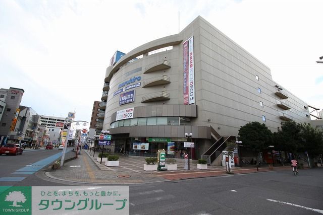 幼稚園・保育園　丸広百貨店入間店（幼稚園・保育園）まで1150m