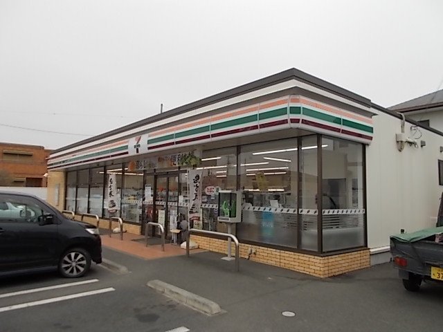 その他　セブンイレブン水戸西原２丁目店まで350m