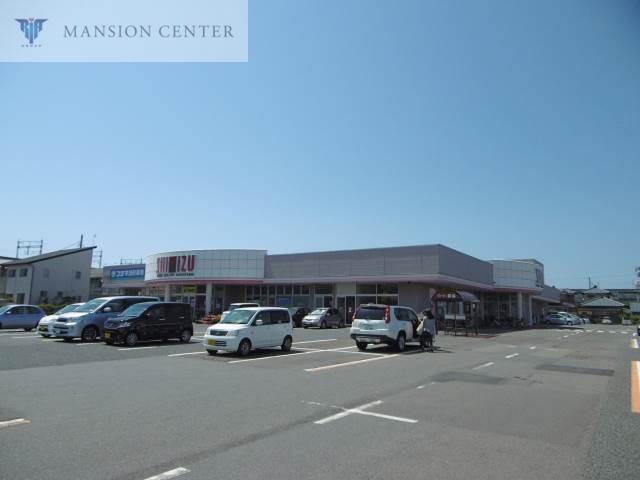 スーパー　清水フードセンター中山店（スーパー）まで725m