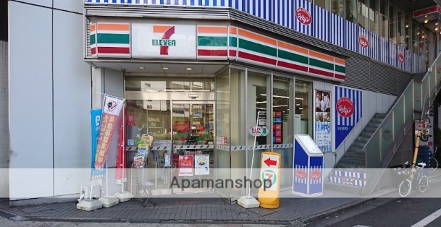 コンビニ　セブンイレブン（コンビニ）まで518m