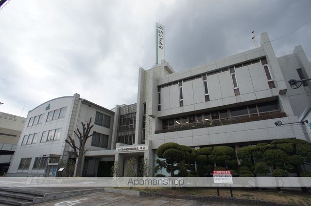 銀行　JAいずみの本店（銀行）まで427m